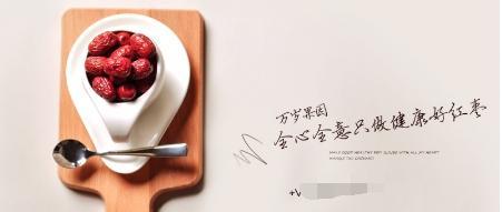 �����԰����������ϵ�й����߿��ζ���ֱ�Ϊԭζ������ζ����ζ������ζ��֥��ζ�����ꡢʲ��ζ��