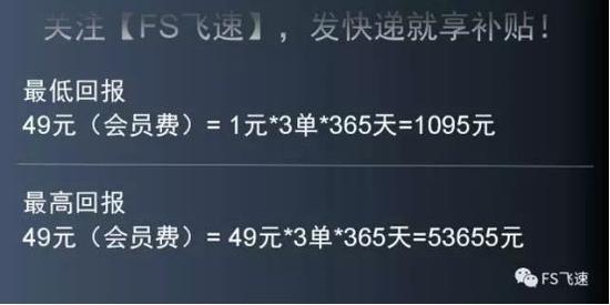 全部漫画_全部工资收入(2)