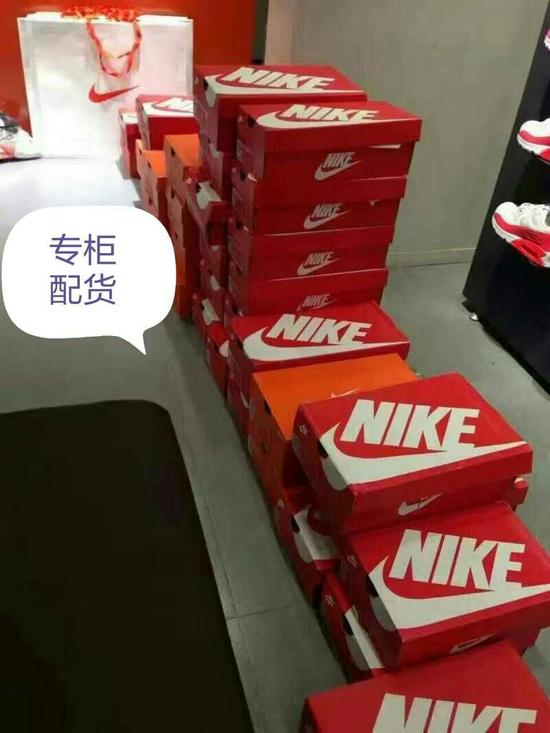 耐克工厂正品折扣店招代理