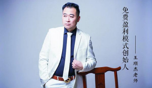 吸引顾客进店的小方法_怎样吸引客户_饭店生