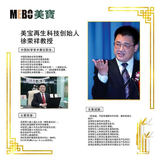 美宝胃肠胶囊的效果和作用,进口美宝在哪里买?_新浪黑龙江_新浪网