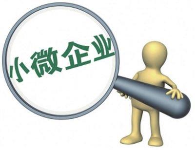 华西村人均收入_哈尔滨人均月收入