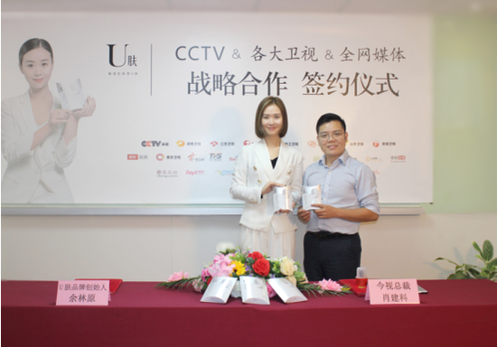 u牌老总_老总办公室图片