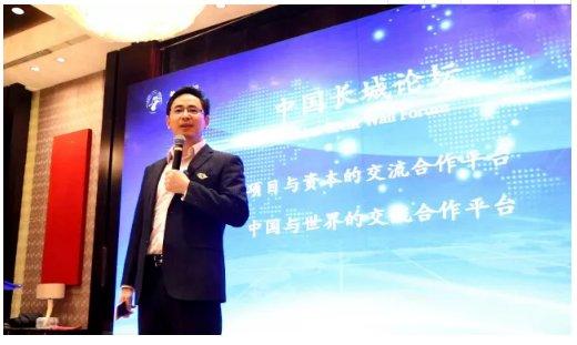 合发房银董事长万炳水(2)