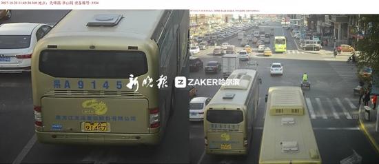 哈尔滨电子眼24小时抓拍 一货车9次闯限行扣2