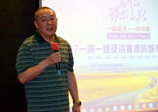 鄂尔多斯董事长_董事长办公室图片(2)