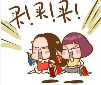 (网络配图)