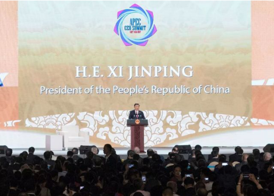 国家主席在APEC峰会上发表主旨演讲