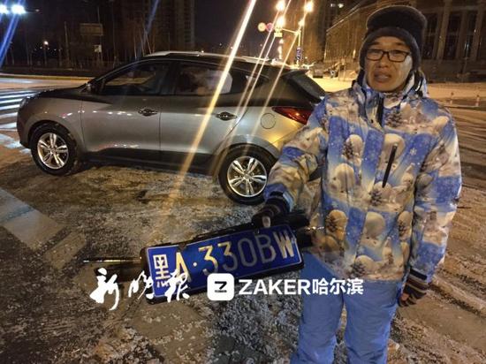 哈尔滨两环卫工半夜清雪被撞身亡 肇事司机疑