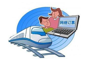 (网络配图)