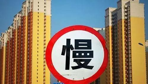 (网络配图 图文无关)