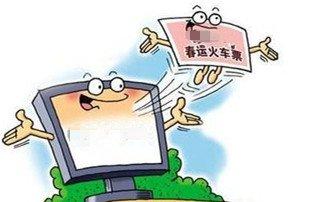 (网络配图)