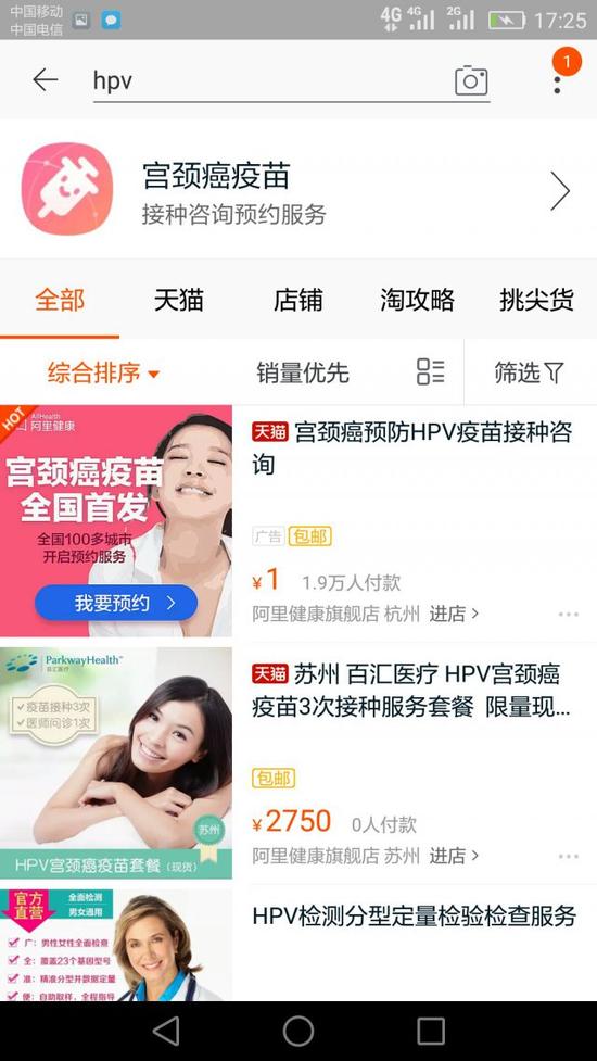 (网络配图)