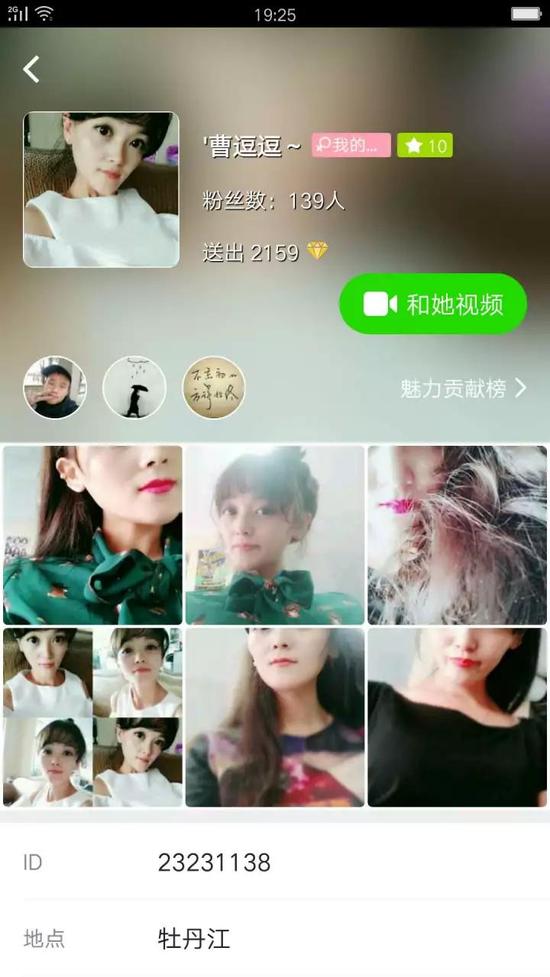 ֱܵ棩