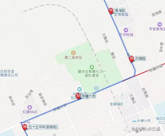 343路 平房火车站→哈站铁路街临时站