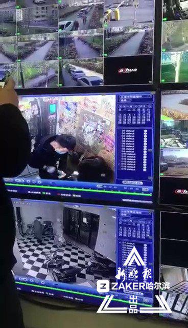 视频截图 ↑