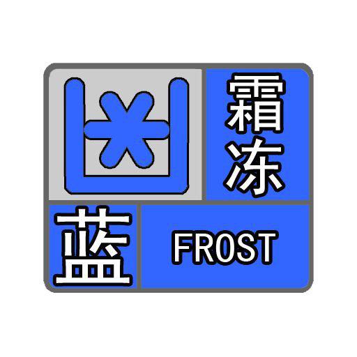 网络配图