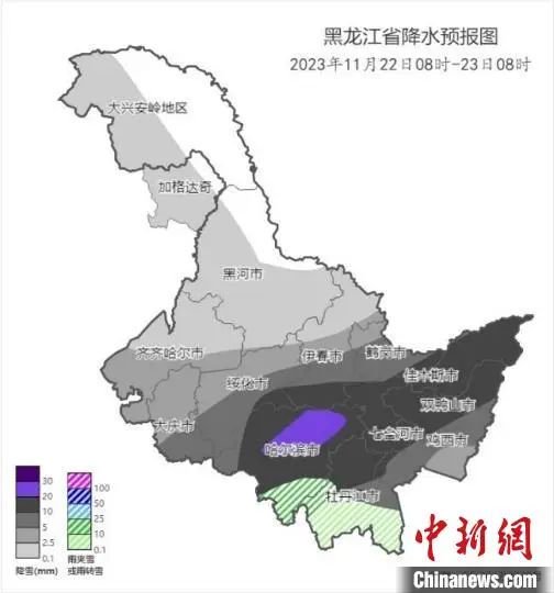 黑龙江省2023年11月22日8时至23日8时累计降水量预报图
