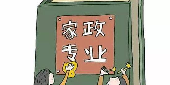 (网络配图)