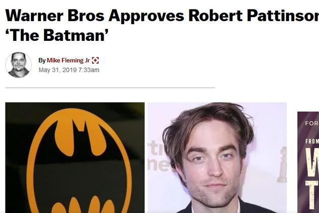 罗伯特·帕丁森确定出演蝙蝠侠