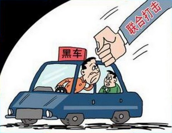 网络配图