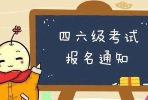 網絡配圖