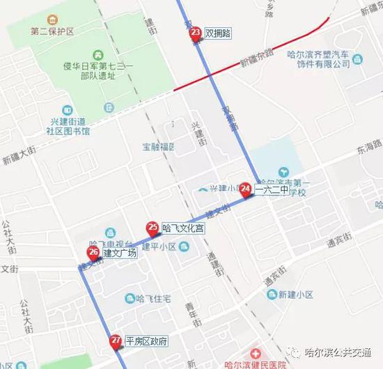 348路 新星街公交首末站→爱建新城公交首末站