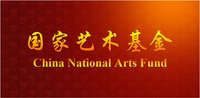 网络配图