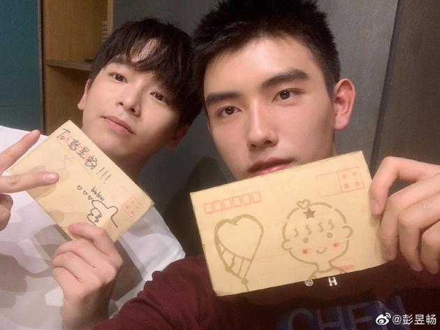 彭昱畅成功取回粉丝信 兑现承诺请陈飞宇吃饭