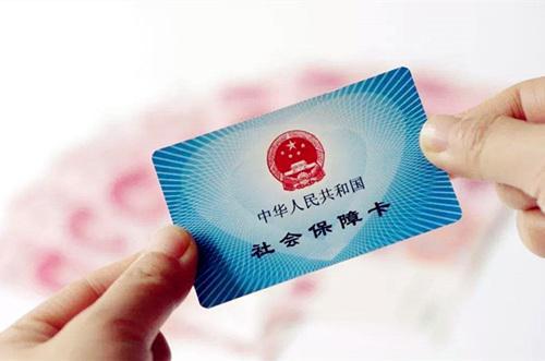 城镇人口认_城镇人口增加图片(3)
