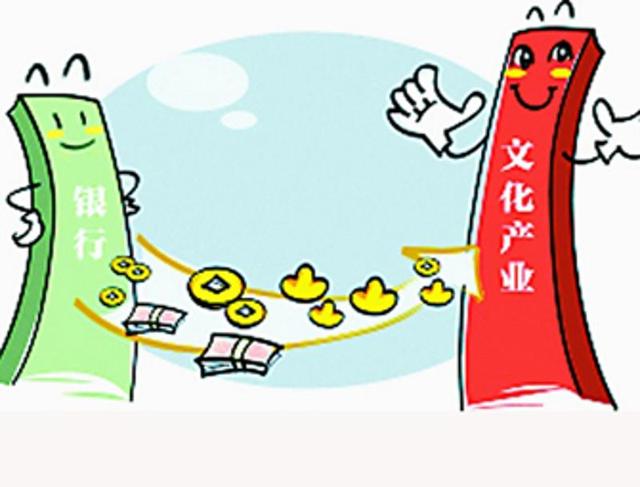 网络配图