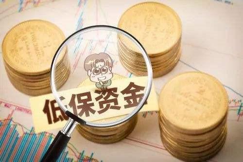 網絡配圖 ↑