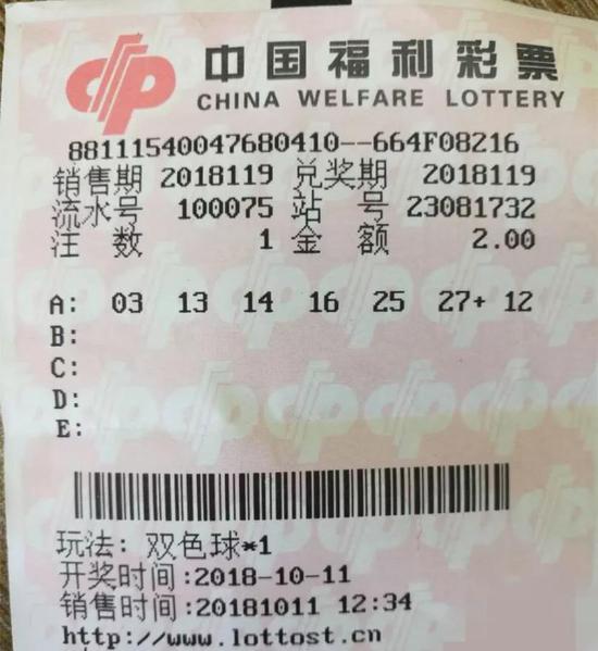 佳木斯多少人口_发达的交通网络图