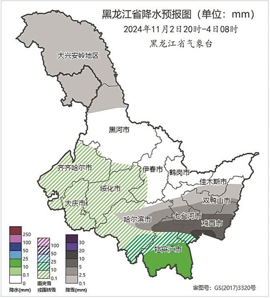 我省今起迎雨雪天气 雪后气温下降 道路结冰