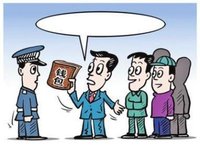 网络配图