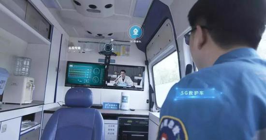 在河南郑州打造的5G+医疗系统得到临床应用