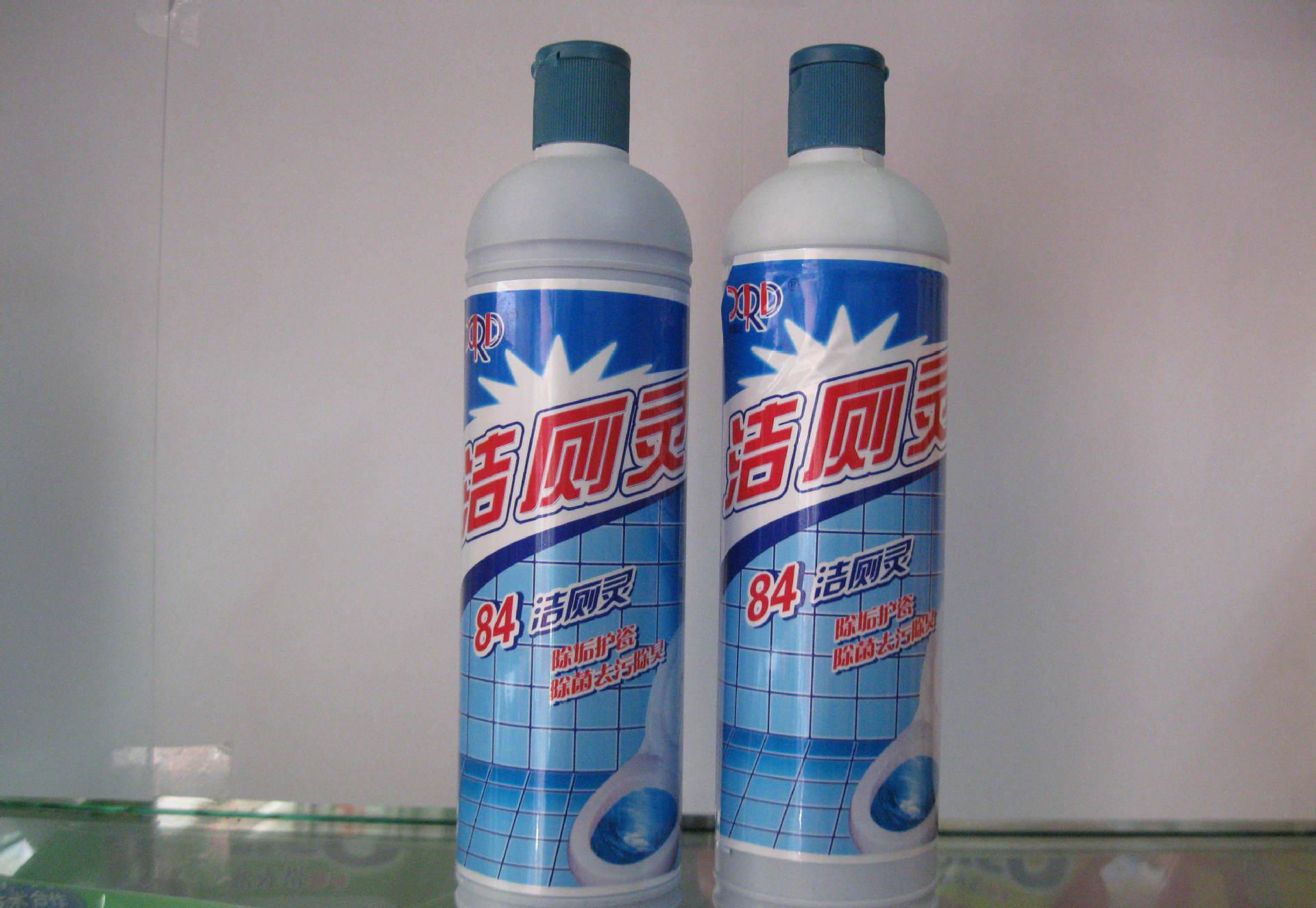 网络配图