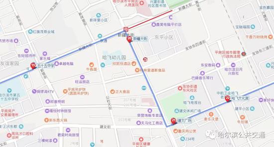 399路 哈飞家园（大连路口）→哈尔滨铁道技术学院（平房校区）东门