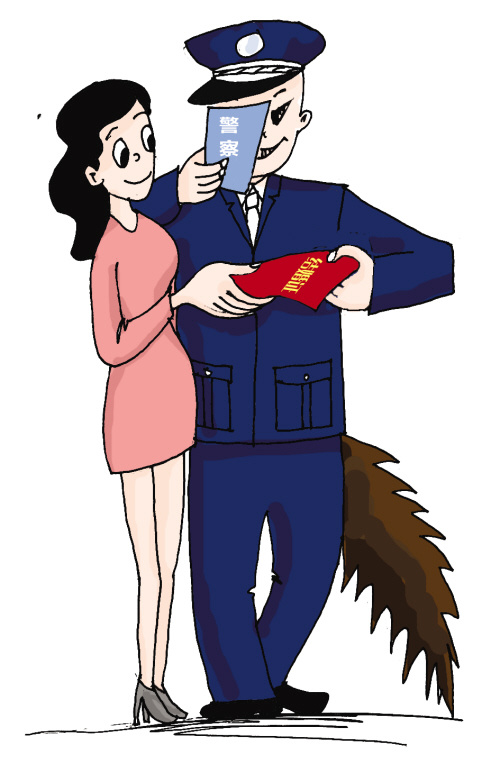 男子网购警服冒充警察 胁迫少女处对象并发生关系