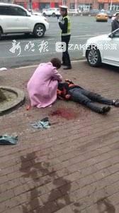 ↑ 女子不幸身亡,行凶者据传已被警方控制。