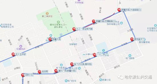 220路 南城首府→哈尔滨音乐厅