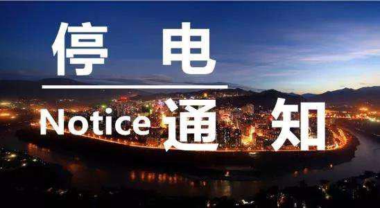 松北区