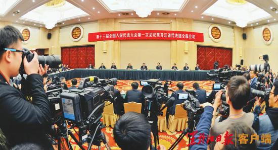 出席十三届全国人大一次会议的黑龙江代表团举行媒体开放日。 徐旭 记者 邵国良 摄