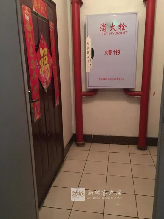 本次被录入不良信息采集系统的物业企业
