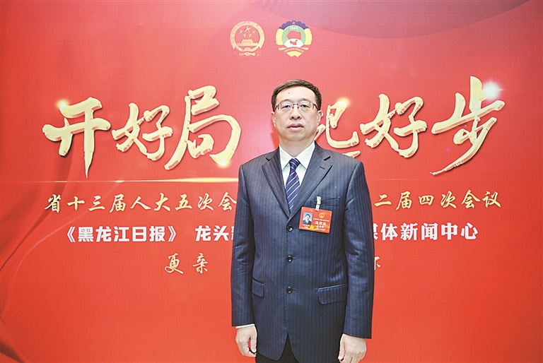 王俊峰代表聚焦技术创新 振兴老工业基地
