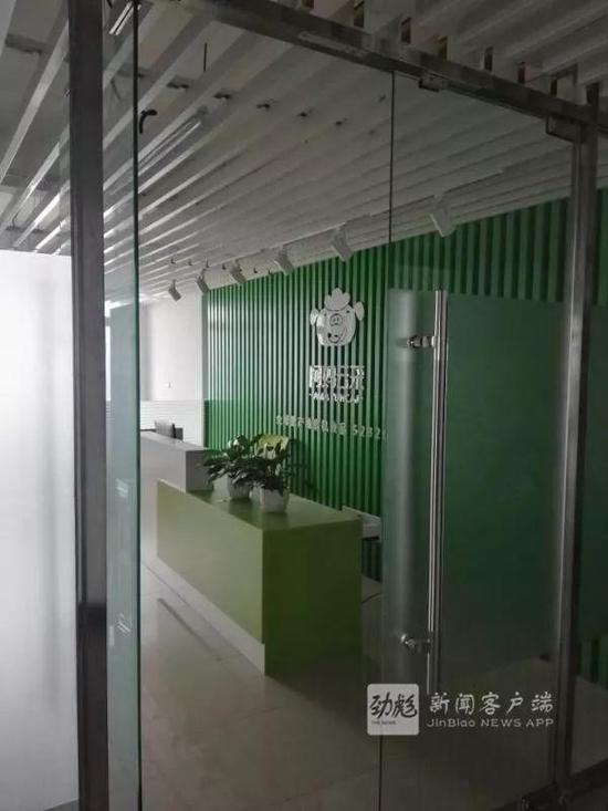 存钱办了卡店黄了钱没退 哈尔滨这些地方被投