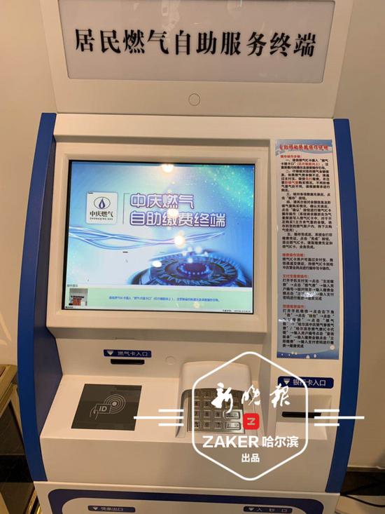 2025【最新资讯】长沙润和星河玥售楼处电话_长沙润和星河玥售楼处24小时热线电话-营销中心电话