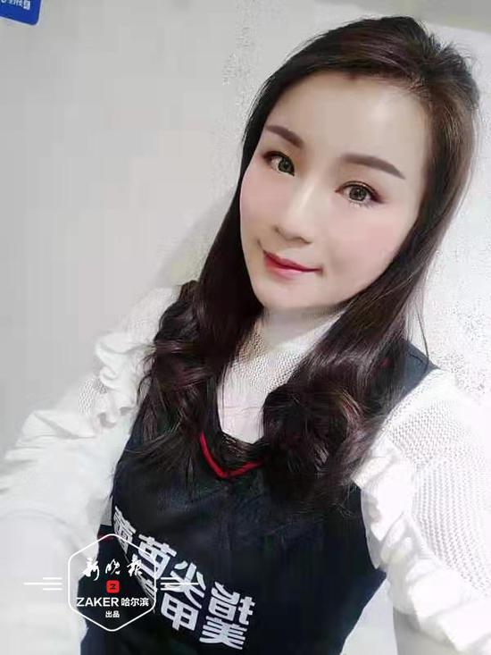 刘丽丰