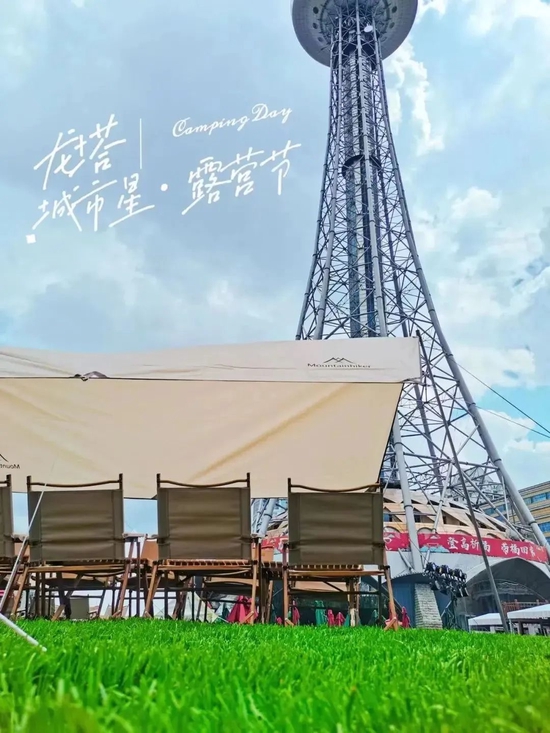 “6·18”哈尔滨市景区“放价”福利来了