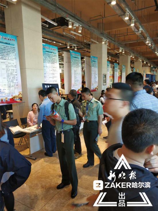 平均工资3500 哈尔滨这场招聘会专帮退役军人